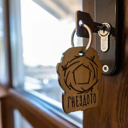 гнездото The Nest 2 *